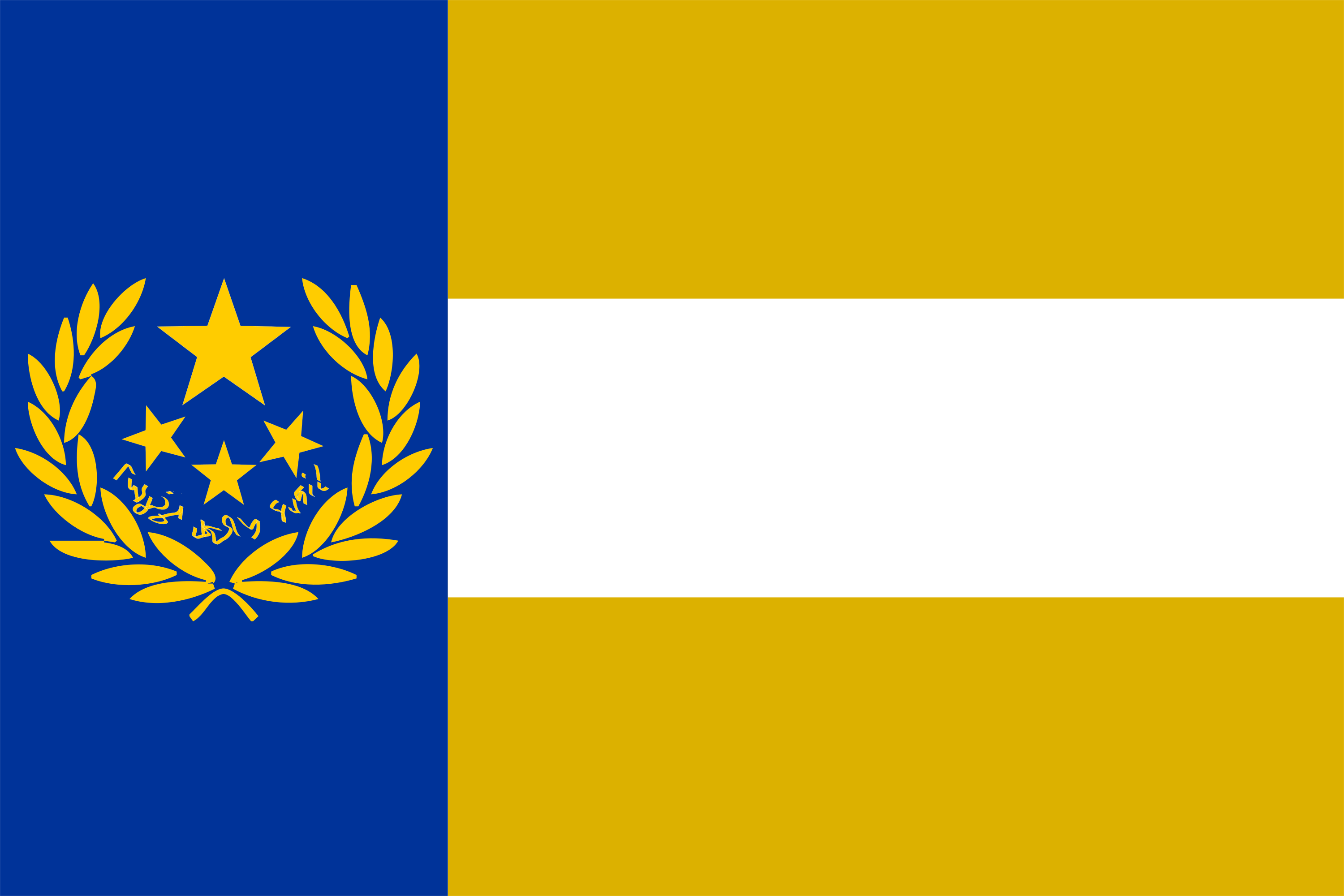 Flag of selath
